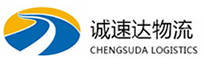 丽水到丰满区物流公司